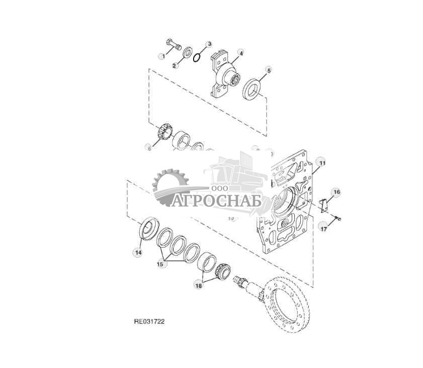 Differential Yoke and Cover (Rear) (PST) 